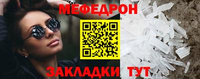 соль ск Будённовск
