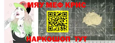 соль ск Будённовск