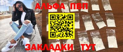 дурь Бузулук