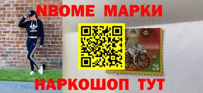дурь Бузулук