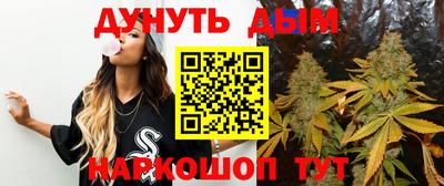дживик Бугуруслан