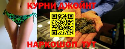 дурь Бузулук