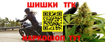 дживик Бугуруслан