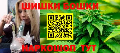 дживик Бугуруслан