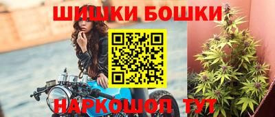 дурь Бузулук