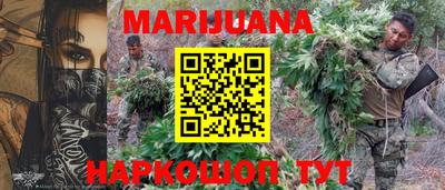 дживик Бугуруслан