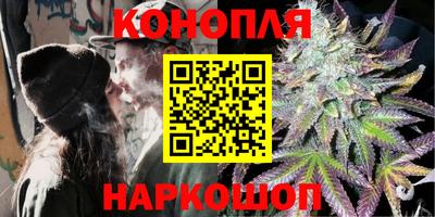 дживик Бугуруслан