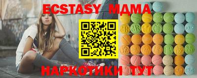 дживик Бугуруслан
