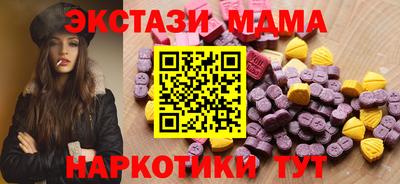 дурь Бузулук