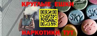 дурь Бузулук