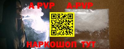 дурь Бузулук