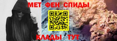 соль ск Будённовск