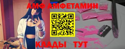 дурь Бузулук
