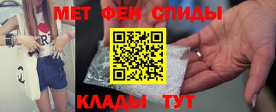 соль ск Будённовск