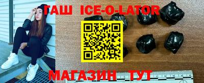 дурь Бузулук