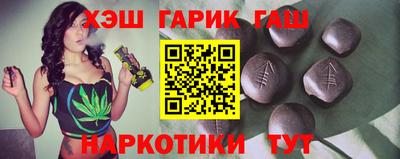 дурь Бузулук