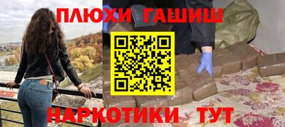 дживик Бугуруслан