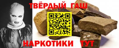 соль ск Будённовск