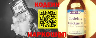 дурь Бузулук