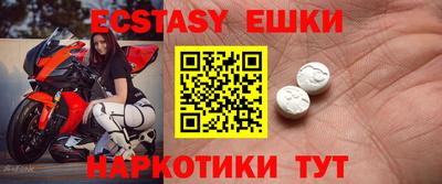 дживик Бугуруслан