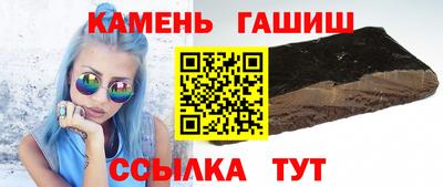 дурь Бузулук