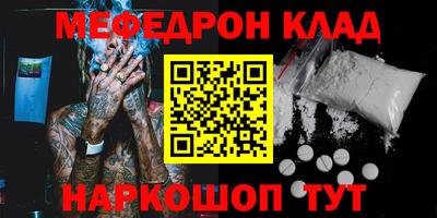 дживик Бугуруслан
