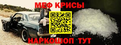 дживик Бугуруслан