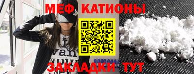 соль ск Будённовск